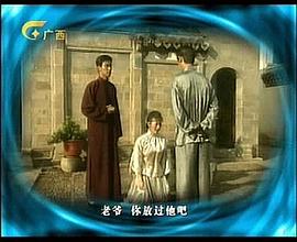 苦藤(全集)