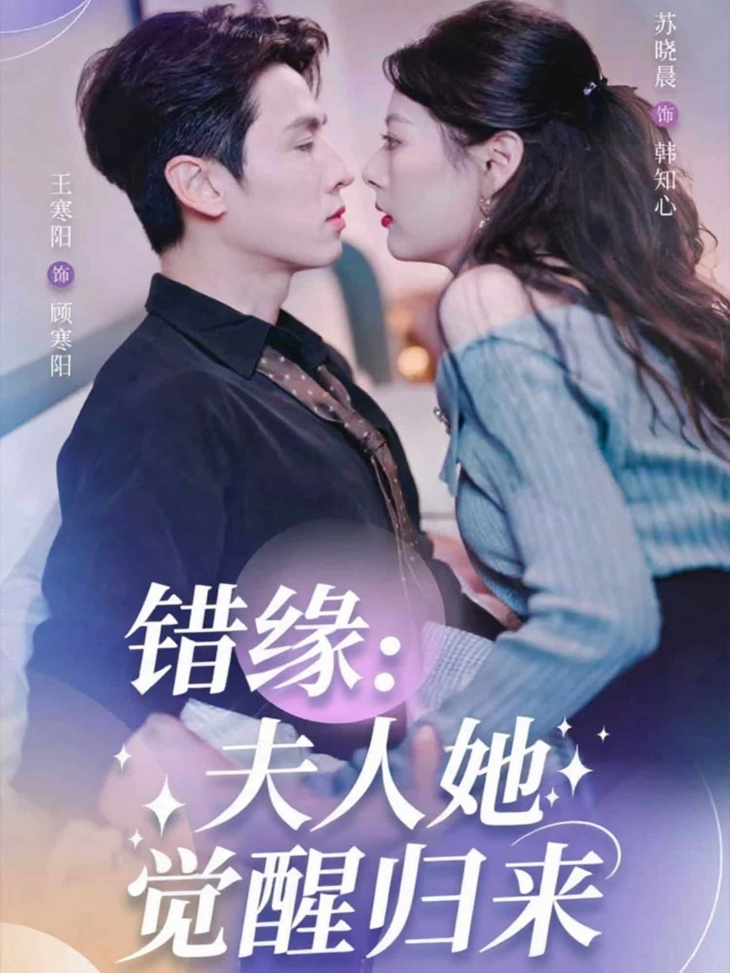 错嫁魔窟我转生成了团宠(全集)